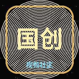国创精品